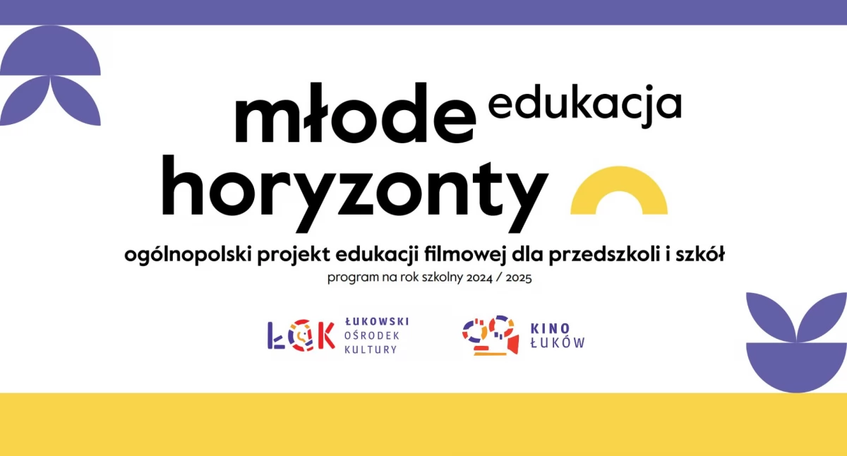 Kino Łuków rusza z filmową ofensywą dla szkół! Tylko teraz seanse za 10 zł – poznaj szczegóły!