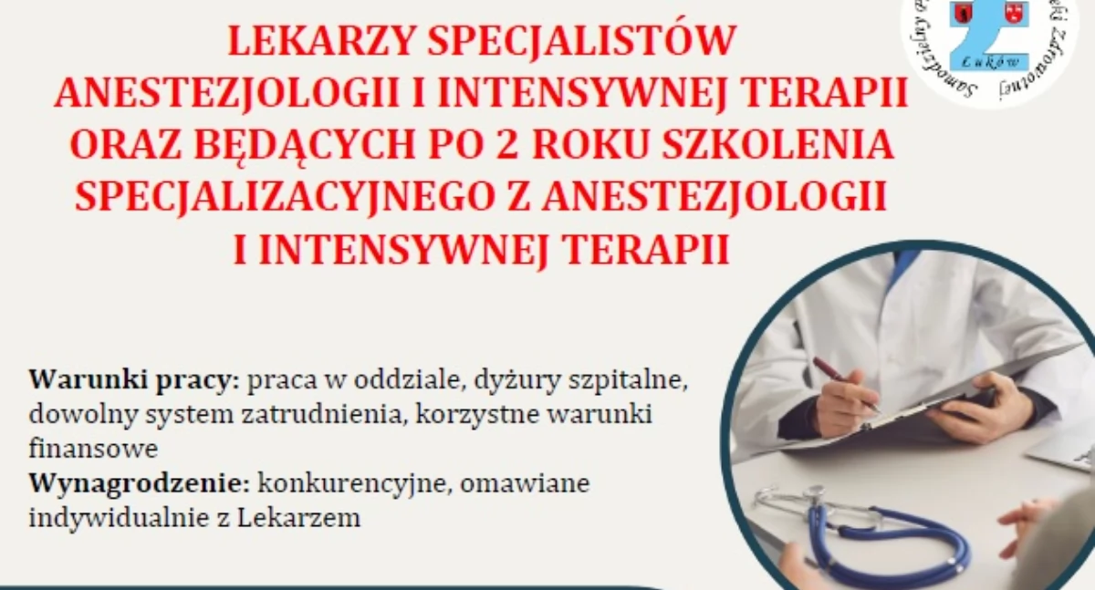 Szpital w Łukowie poszukuje lekarzy anestezjologów – oferta pracy z elastycznymi warunkami i konkurencyjnym wynagrodzeniem