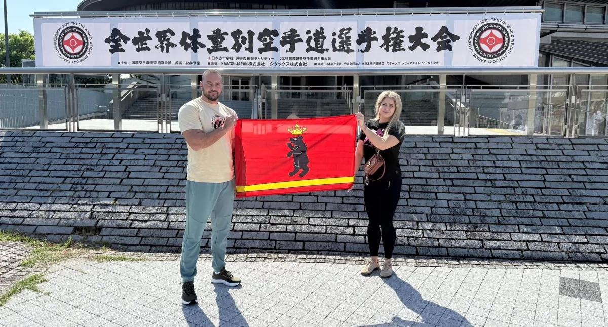 Łuków w Tokio! Patrycja i Paweł Głowaccy spotkali się z Konsulem i Polonią