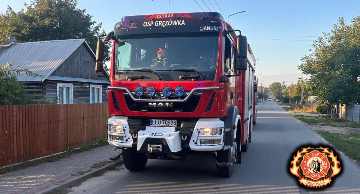 Fałszywy alarm pożarowy w AgroTopie. Interweniowały trzy zastępy straży pożarnej