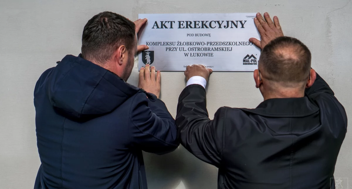 Łuków: Wmurowano akt erekcyjny pod nowy żłobek i przedszkole. Zobaczcie zdjęcia z uroczystości