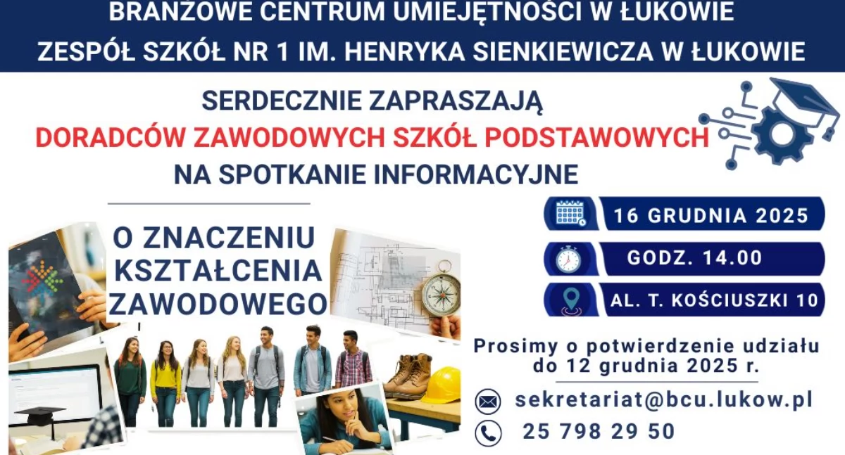 Branżowe Centrum Umiejętności w Łukowie: Spotkanie dla Doradców Zawodowych Szkół Podstawowych 