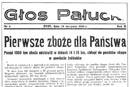Żniwa w latach pięćdziesiątych