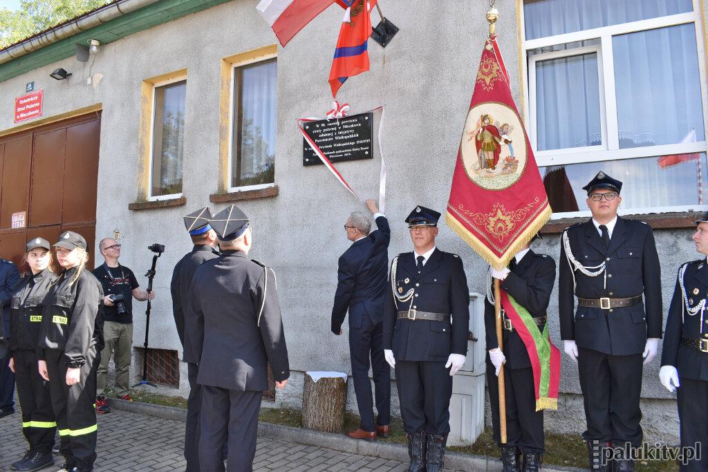 Powołana przez powstańców wielkopolskich