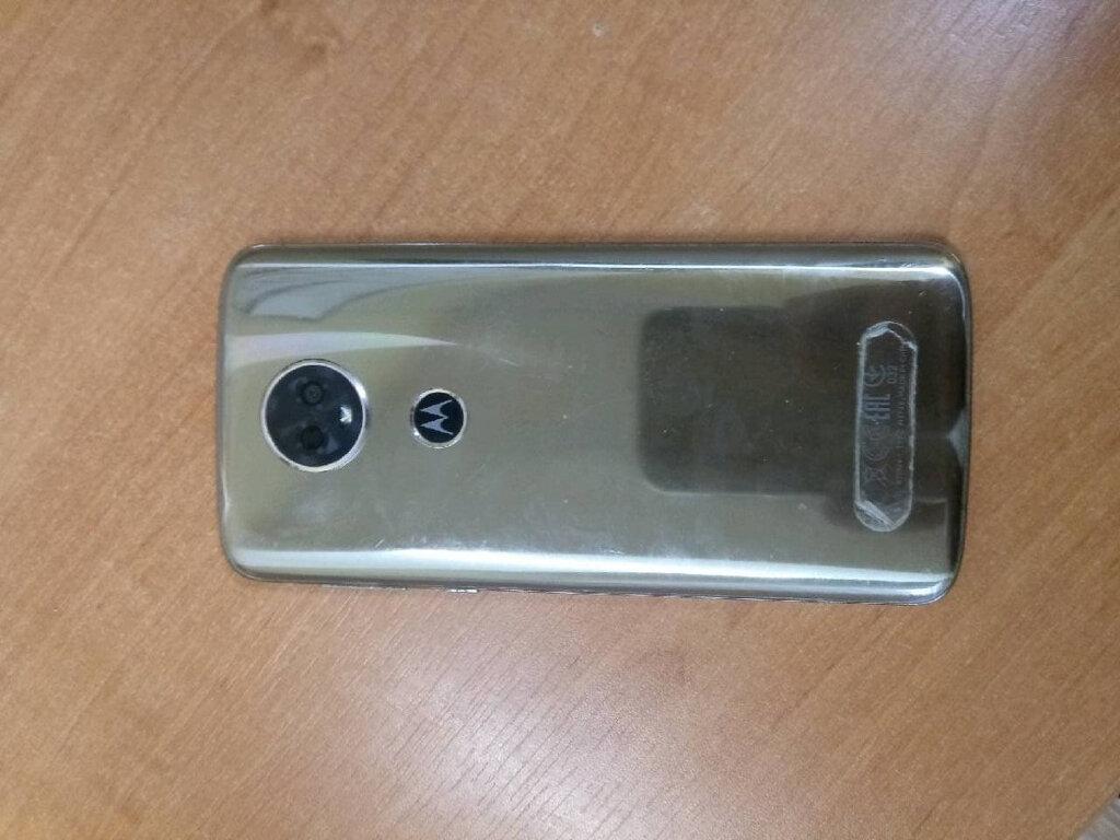 Właściciel telefonu poszukiwany