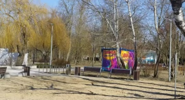 Brakuje placów zabaw w Żninie. Co z zapowiadanym obiektem na ul. Browarowej i dlaczego zniknął statek z plaży nad Jeziorem Czaplem?