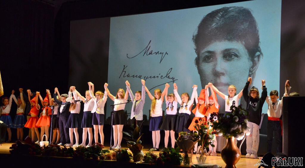 Szkoła Podstawowa nr 2 w Mogilnie obchodzi jubileusz 90-lecia (wideo + zdjęcia)