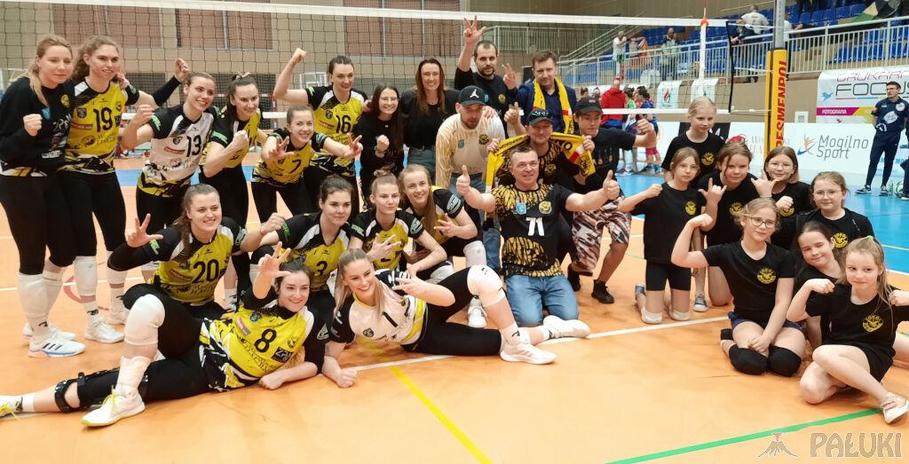 Porażka Sokoła Mogilno w Sosnowcu 1:3