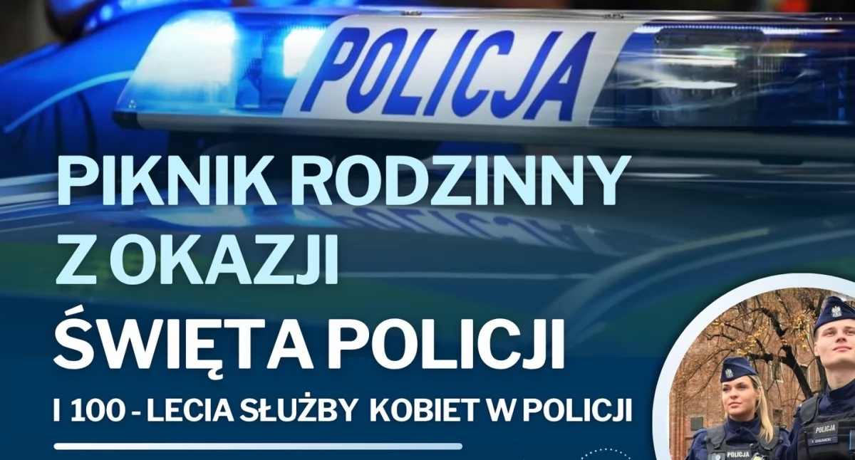 Piknik z okazji Święta Policji i rozstrzygnięcie konkursu plastycznego Bezpiecznie na co dzień – oczami dziecka
