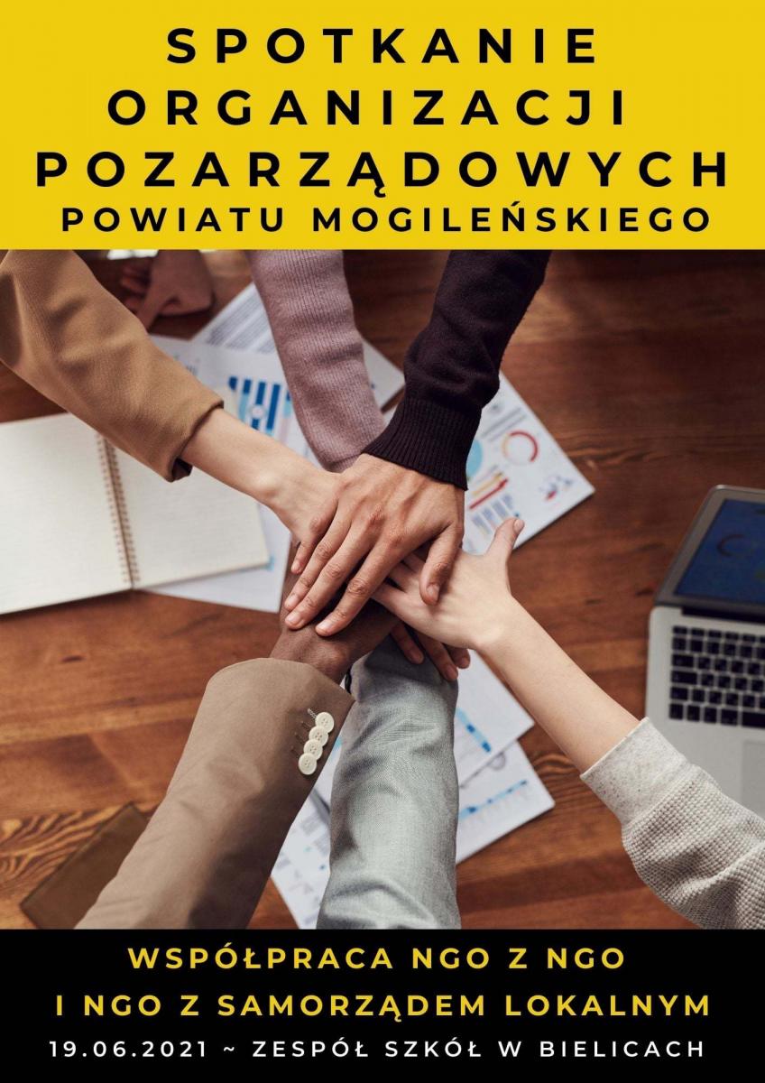 Pierwsza taka konferencja