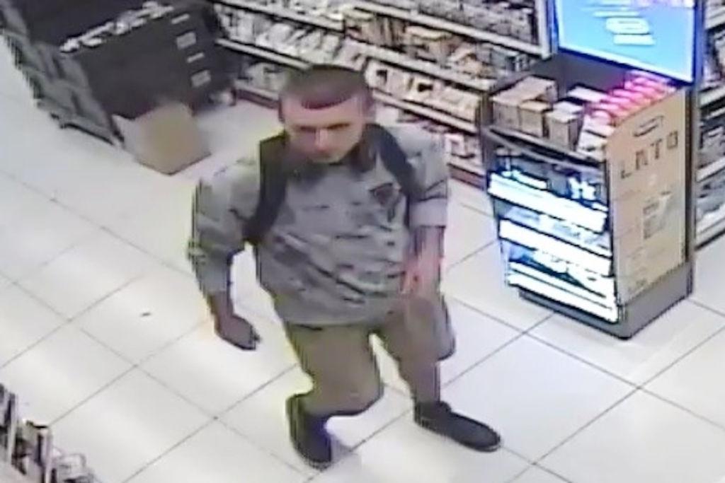 Policja namierza złodzieja perfum