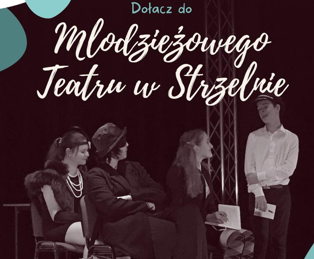 Rozpocznij swoją przygodę z teatrem. W Domu Kultury trwają zapisy chętnych dzieci i młodzieży