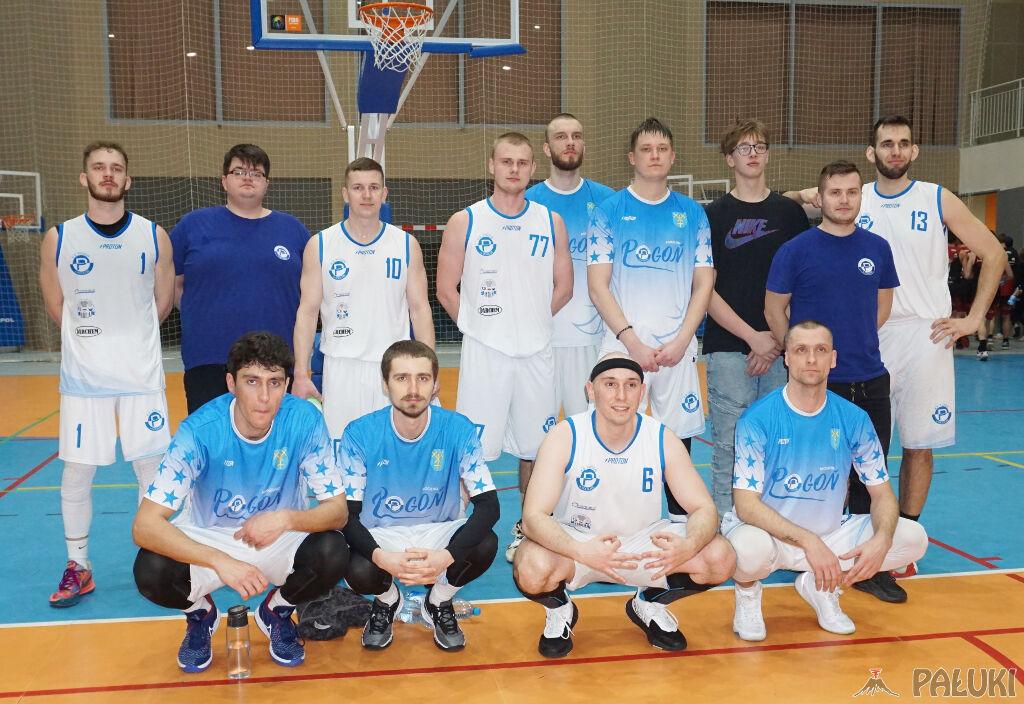 Koszykarze Pogoni Mogilno wicemistrzami III ligi (zdjęcia)