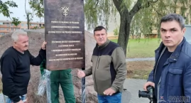 Sójcze Wzgórze w Mogilnie - IPN zakwestionował treść tablicy na obelisku (zdjęcia)