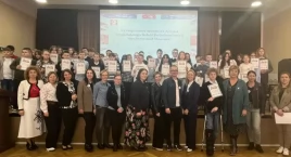 W konkursie Brainies & Masters pokazali, że angielski to przyszłość młodzieży (zdjęcia)