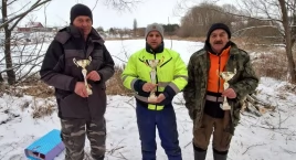 Towarzyskie Zawody Podlodowe na Piekiełku w Trzemesznie przyciągnęły 18 zawodników (zdjęcia)