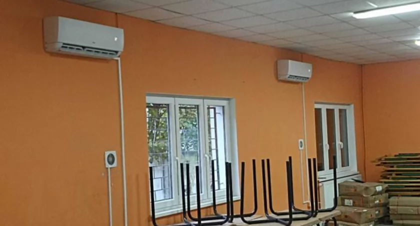 Klimatyzatory w świetlicach