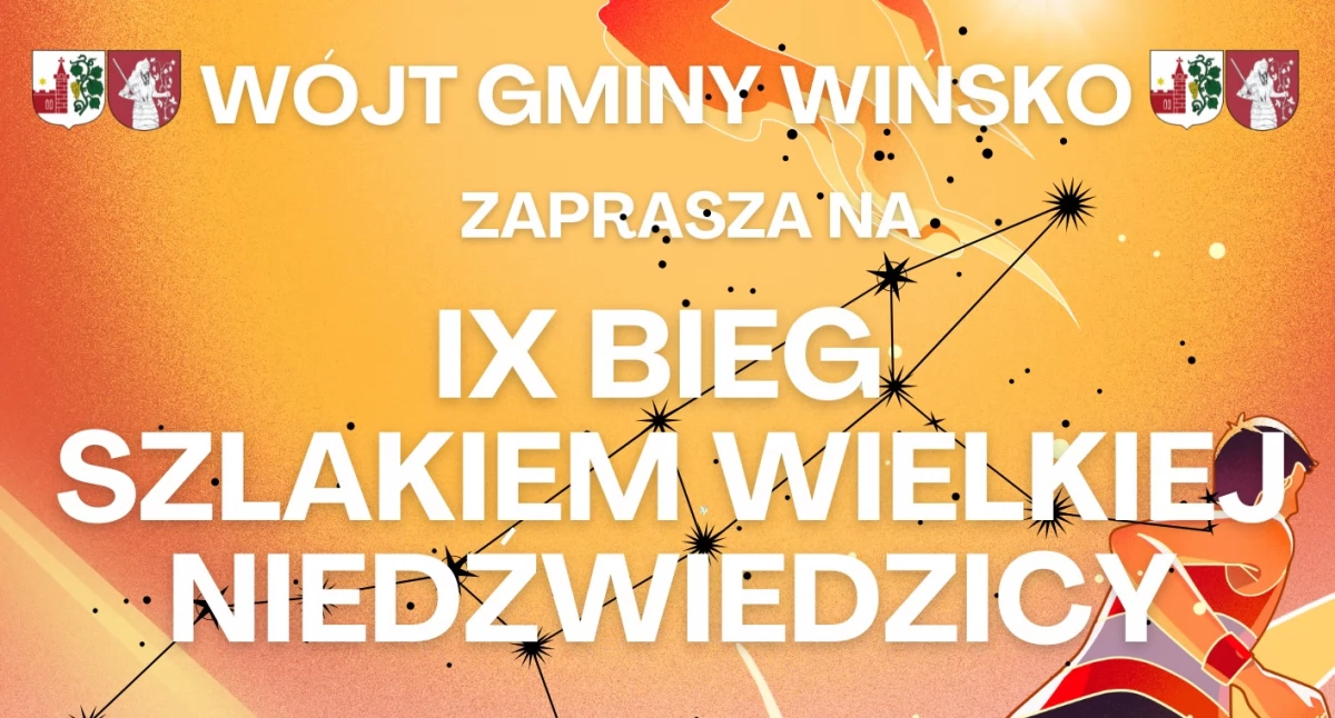 Biegacze, gotowi? IX Bieg Szlakiem Wielkiej Niedźwiedzicy już na horyzoncie!