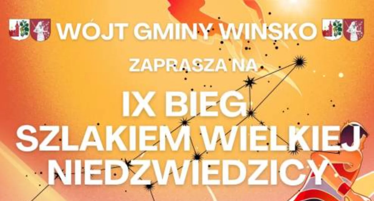 Biegacze, gotowi? IX Bieg Szlakiem Wielkiej Niedźwiedzicy już na horyzoncie!