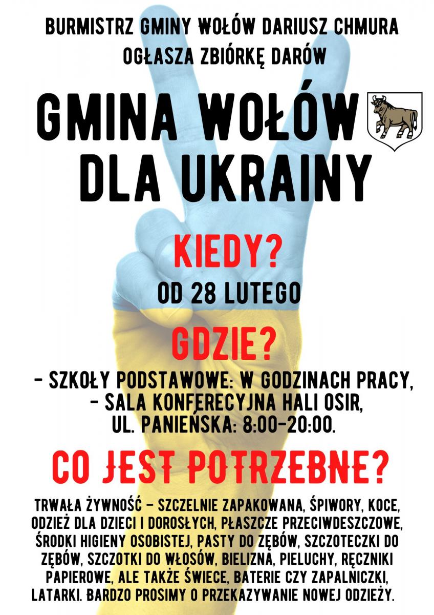 W Wołowie rusza zbiórka darów dla mieszkańców Ukrainy