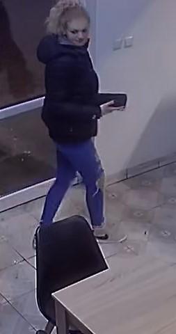 Jeśli poznajesz tę kobietę, skontaktuj się z policją