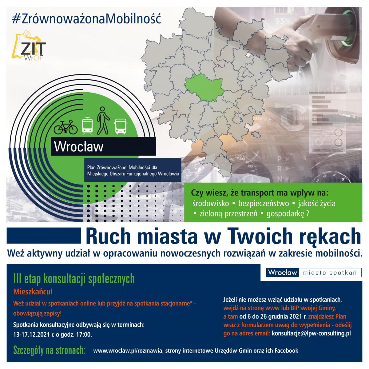 Konsultacje społeczne dotyczące opracowania „Planu Zrównoważonej Mobilności dla Miejskiego Obszaru Funkcjonalnego Wrocławia” (PZM MOFW) - Etap III