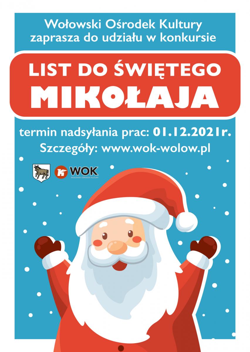 Świąteczny konkurs dla dzieci