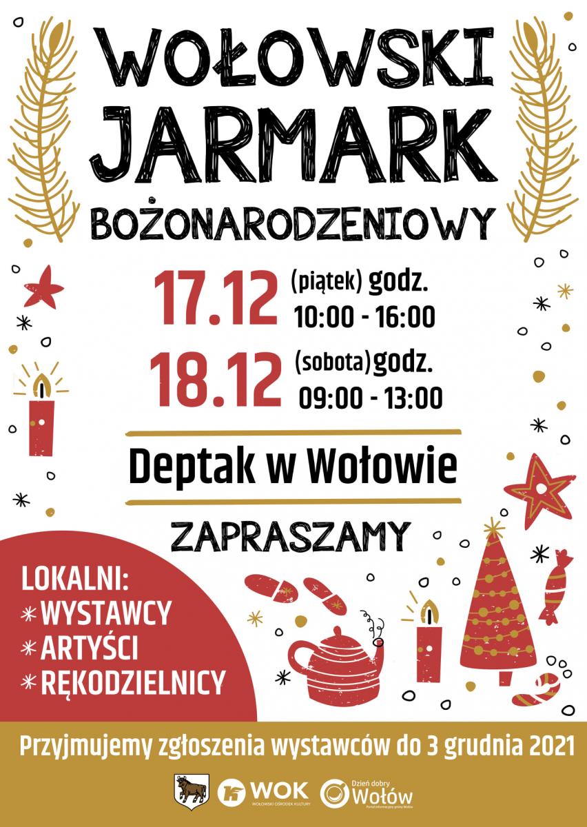 Trwają przygotowania do Wołowskiego Jarmarku Bożonarodzeniowego