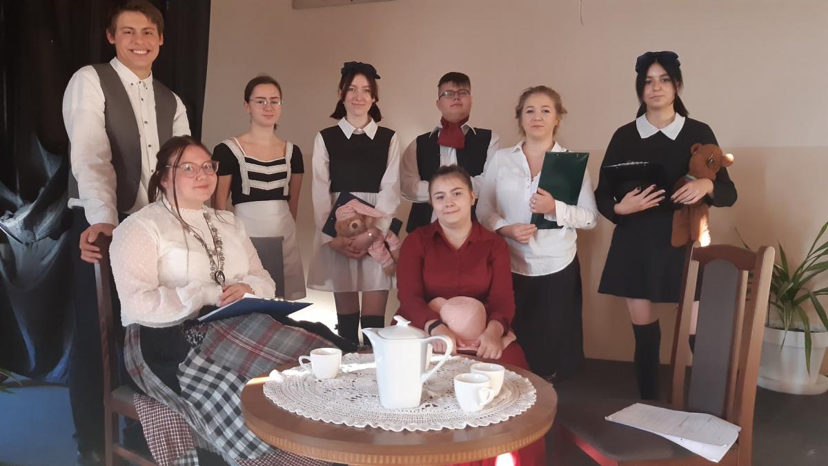 W tym roku uczniowie i ich goście czytają 