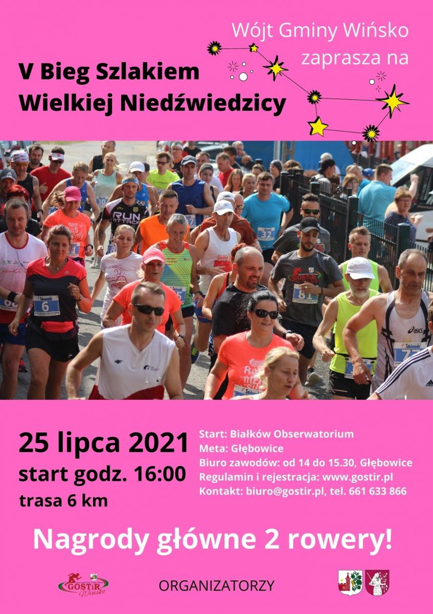 Bieg Szlakiem Wielkiej Niedźwiedzicy już w niedzielę