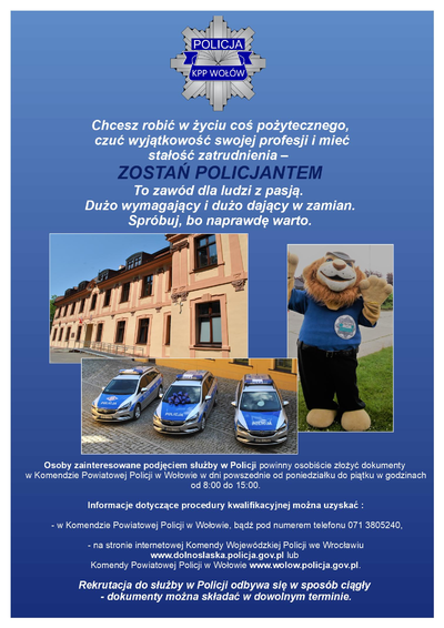 Jak zostać policjantem? Przyjdź i zobacz