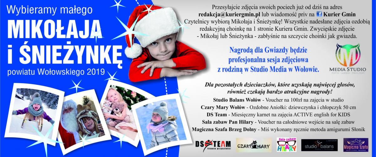 Wybieramy małego Mikołaja i Śnieżynkę Powiatu Wołowskiego!