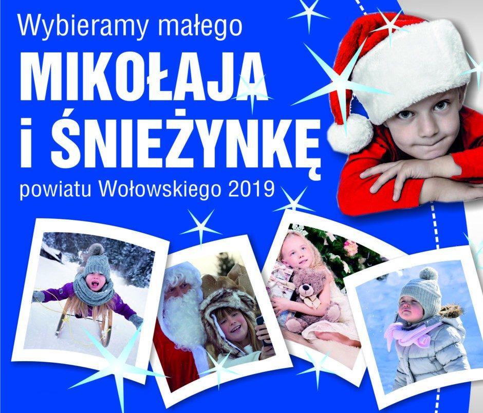Regulamin konkursu Mały Mikołaj i Śnieżynka