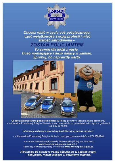 Wstąp do policji. Dni Otwarte na komendzie