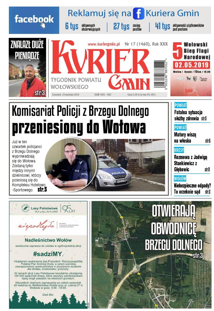 W najnowszym numerze: Otwierają obwodnicę Brzegu Dolnego, Komisariat Policji z Brzegu Dolnego przeniesiony do Wołowa