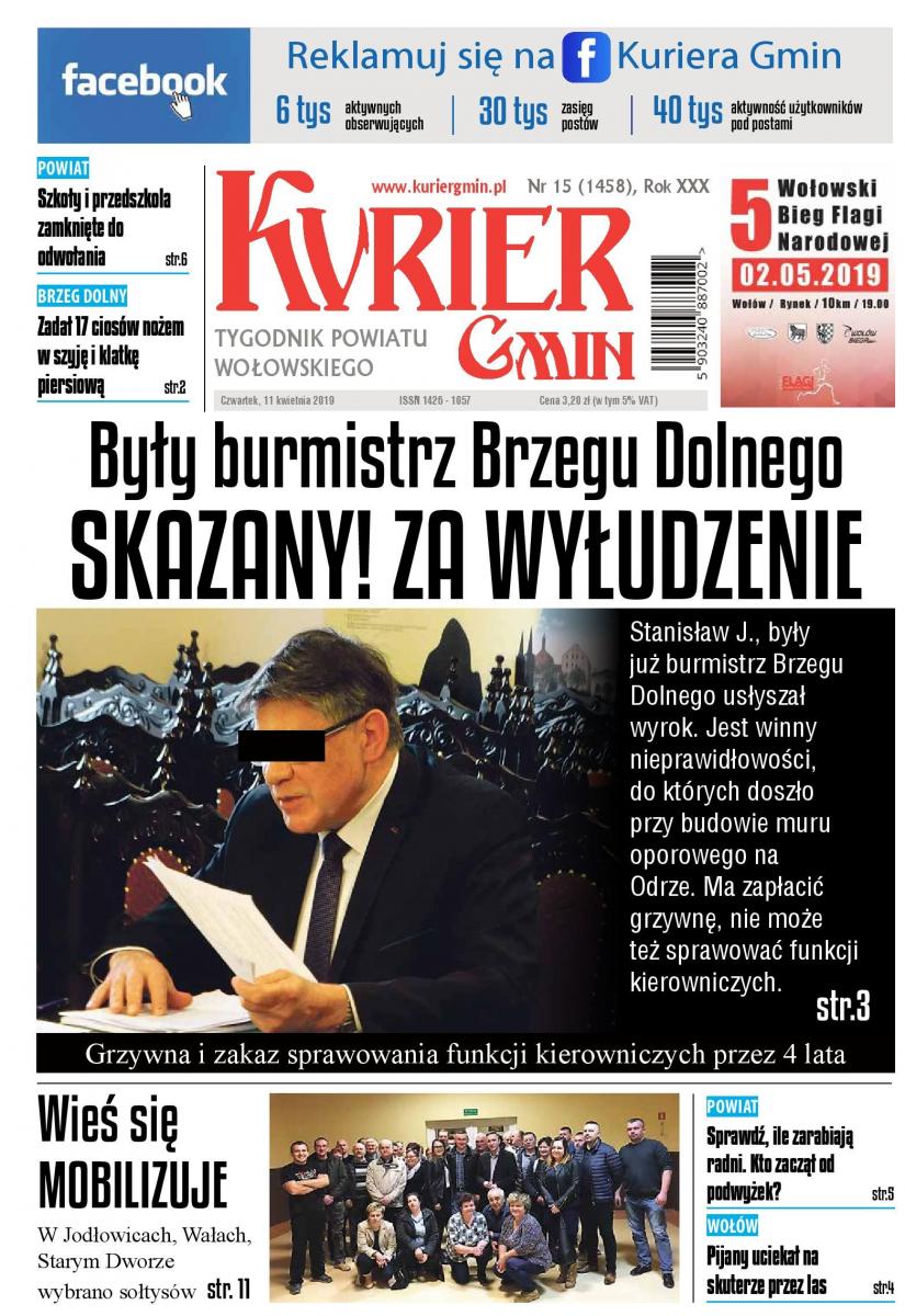W najnowszym numerze: Były burmistrz Brzegu Dolnego skazany! Za wyłudzenie
