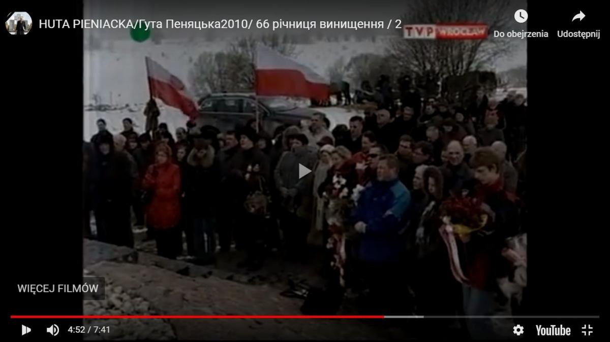 Brzeg Dolny i Wołów w TVP. Historia mieszkańców powiatu wołowskiego w rocznicę zagłady Huty Pieniackiej