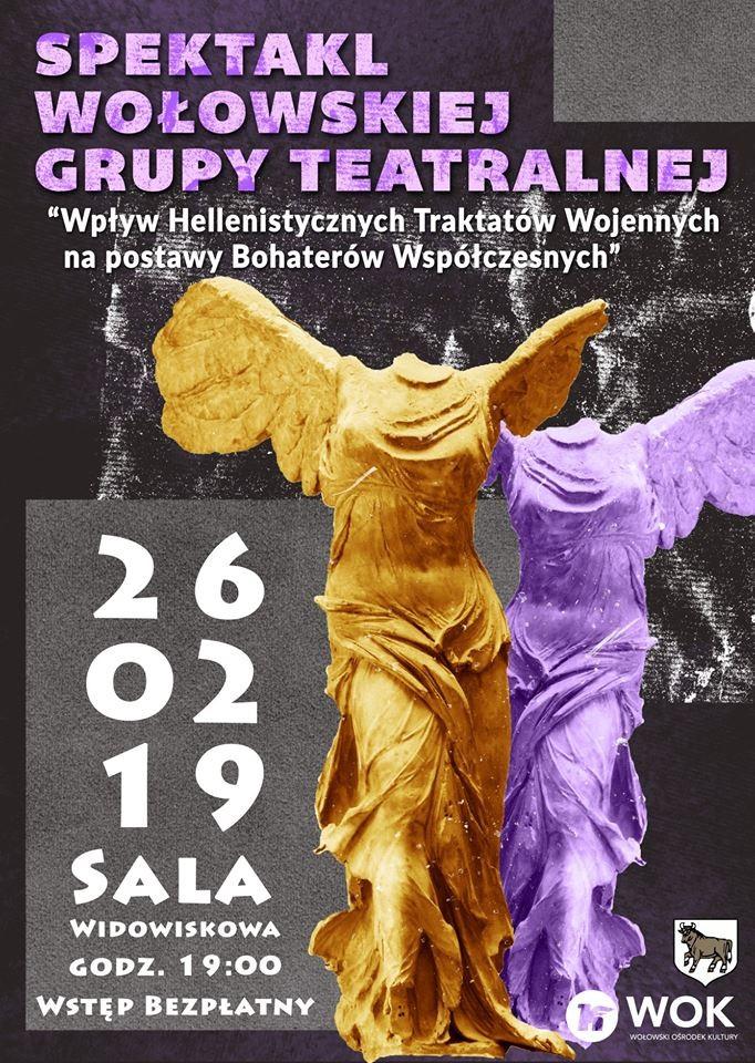 Wołowska Grupa Teatralna zaprasza na kolejny spektakl