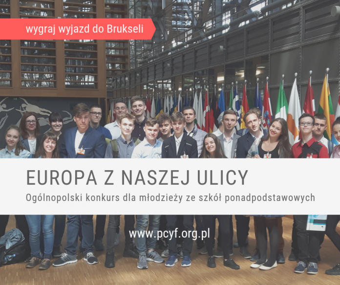 Ostatnia szansa na wzięcie udziału w konkursie „Europa z naszej ulicy”