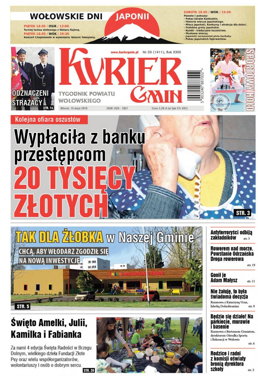 Najnowsze wydanie Kurier Gmin już w kioskach!