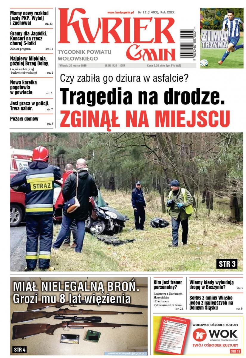 Najnowsze wydanie Kurier Gmin już w kioskach!