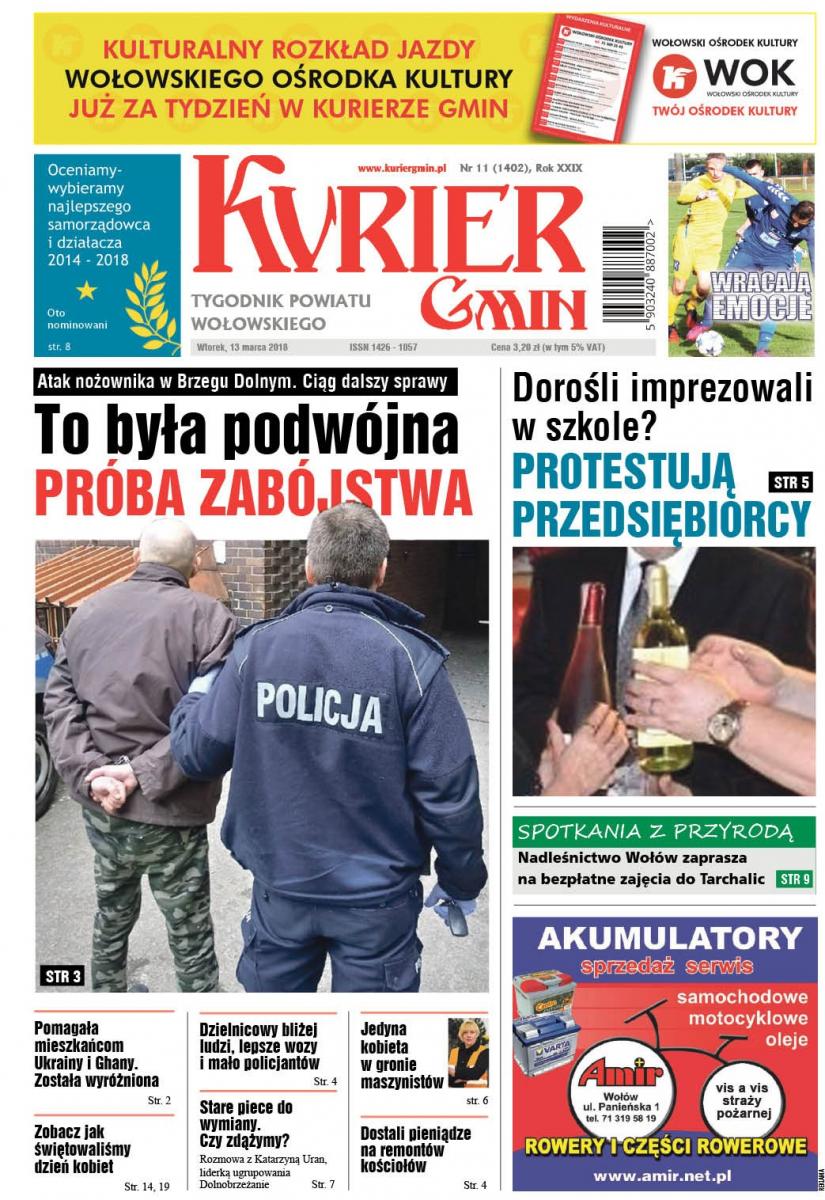 Najnowsze wydanie Kurier Gmin już w kioskach!