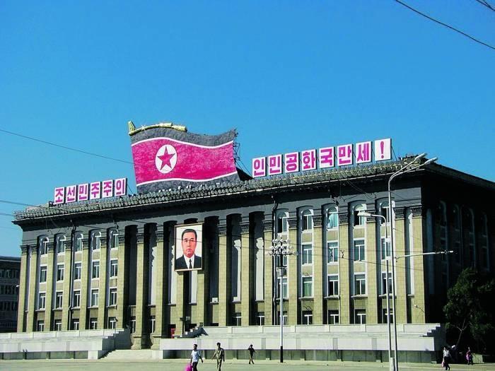 Chcesz jechać do Korei Północnej? Najpierw przeczytaj poradnik