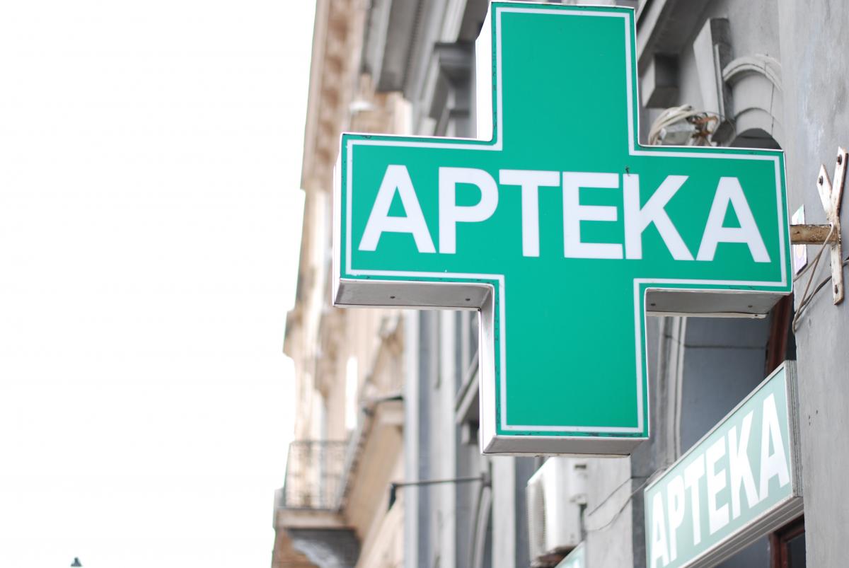Rosną ceny leków i marże apteczne