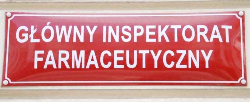 GIF – konkursy zagubione w czasie?