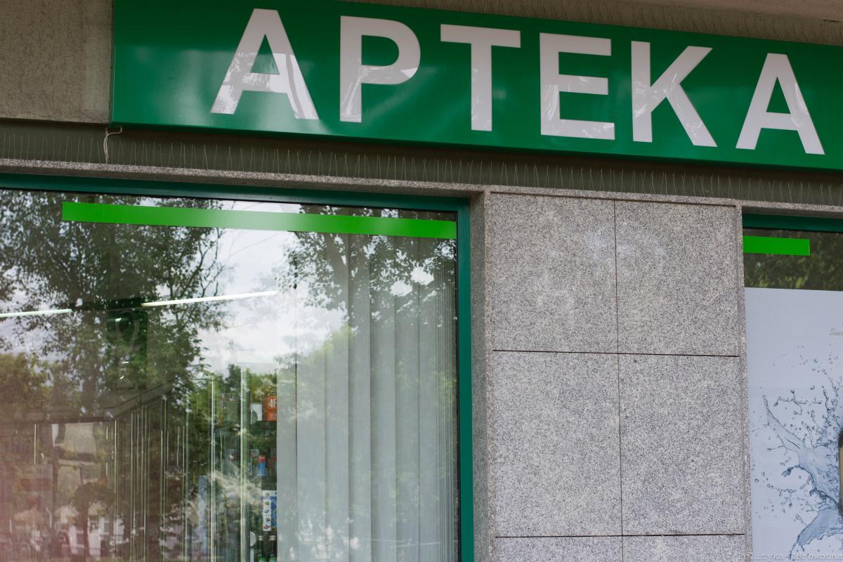 Są pierwsze „ofiary” apteki dla aptekarza?
