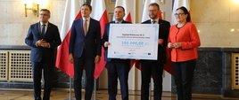 MZ: wsparcie finansowe dla województwa śląskiego m.in. na wyposażenie SOR-ów