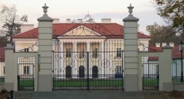 Uniwersytet w Siedlcach będzie pierwszym, który stra&hellip;