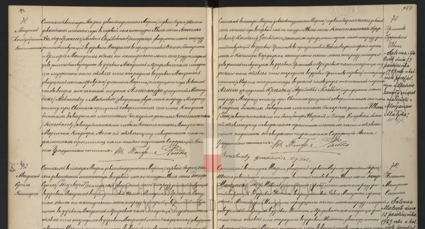 Organizują Sokołowskie Koło Genealogiczne