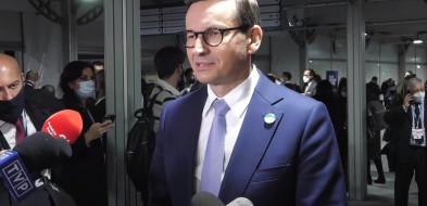 Chcą wiedzieć o nas wszystko! Rząd tworzy kontrowersyjną bazę